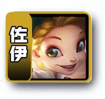 金鳞刺客阵容搭配(妖术金枪客第二职业推荐)插图7