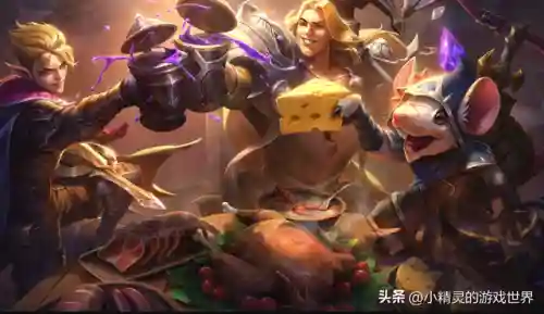 迅捷射手老鼠阵容搭配(云顶之弈疾速射手阵容)插图