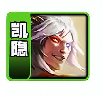 金鳞刺客阵容搭配(妖术金枪客第二职业推荐)插图10
