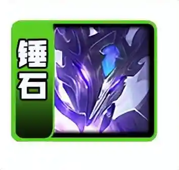 金鳞刺客阵容搭配(妖术金枪客第二职业推荐)插图11