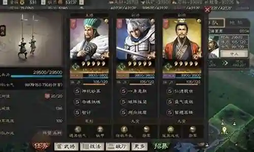 天枪阵容早期技能搭配插图