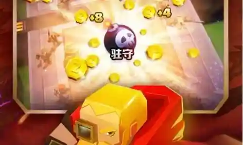 战就战阵容搭配插图