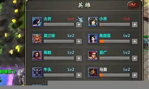 英灵最佳搭配阵容排行插图