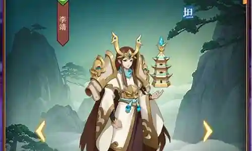 诅咒流阵容搭配侠客道插图