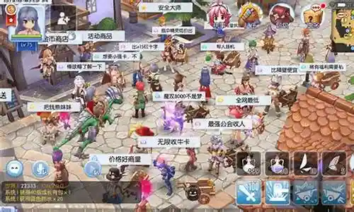仙境传说ro阵容搭配插图