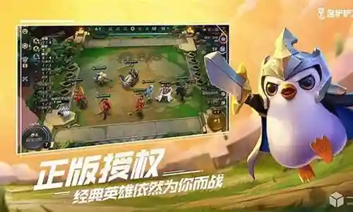 最新冒险老鼠阵容搭配攻略插图
