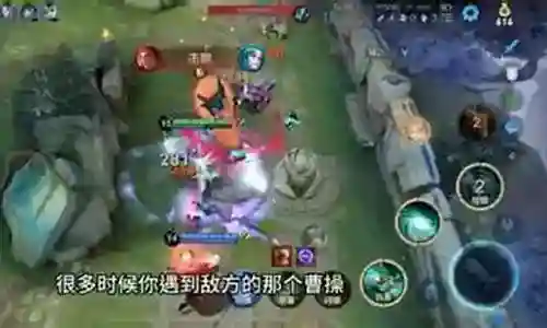 搭配兰陵王的前期阵容插图