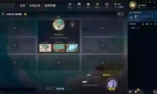神龙亚索阵容搭配图插图