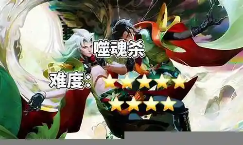 元歌搞笑阵容搭配视频插图