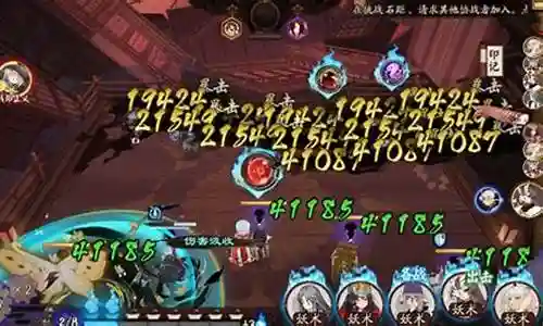 轮回暗器队阵容搭配最新插图