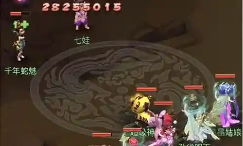 新区老虎阵容中配搭配插图