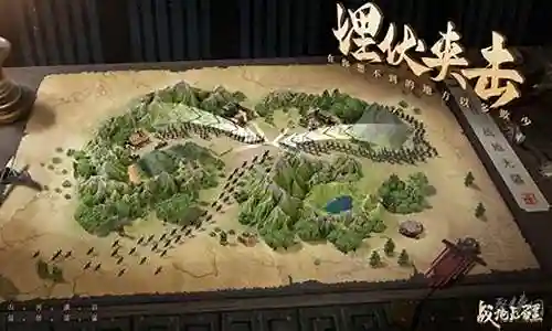 战地无疆最强阵容技能搭配插图