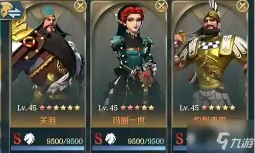 克莱怎么搭配阵容最强插图