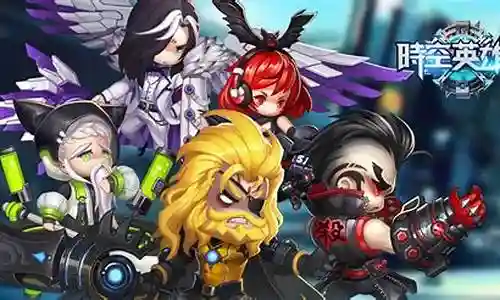 时空战士阵容搭配图插图