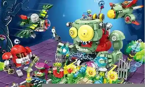 pvz无尽模式阵容搭配插图