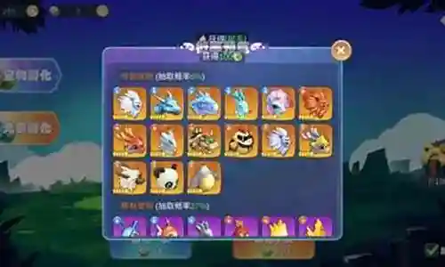 冒险国度怎么搭配阵容插图