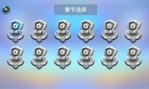 新手怎么搭配魈的阵容插图