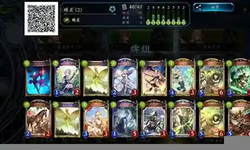 pk赛季魏国阵容搭配插图