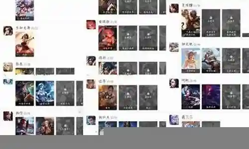 口袋英雄过图阵容搭配插图