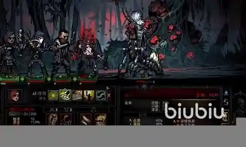 暗黑3阵容怎么搭配最好插图