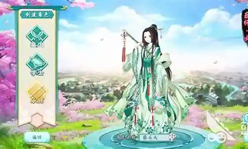 凤凰心计阵容职业搭配攻略插图