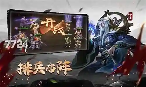 极限豪杰阵容搭配推荐插图