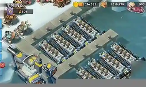 海岛奇兵火炮阵容搭配插图