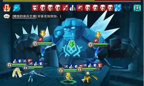 魔灵召唤突突阵容搭配插图