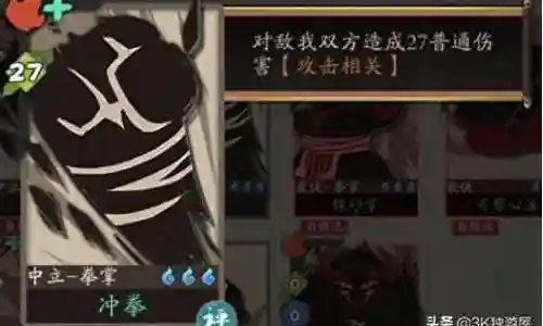 幻境探索阵容搭配推荐图插图