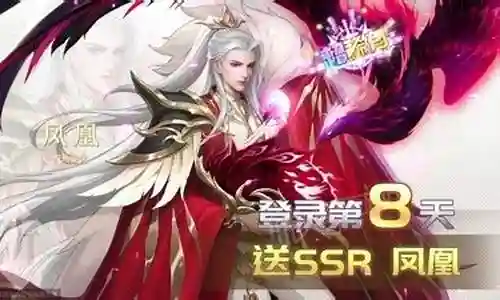 神谕之剑搭配阵容最新插图