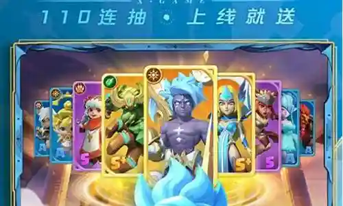 超能世界堕落深渊阵容搭配插图