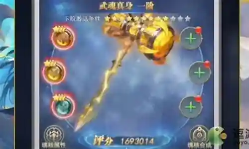 须弥阵容体系搭配攻略插图