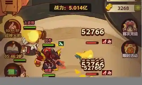 咸鱼之王4防御阵容搭配插图