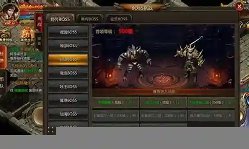 传奇霸业法师搭配阵容攻略插图