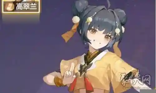 高老庄竞技阵容搭配最新插图