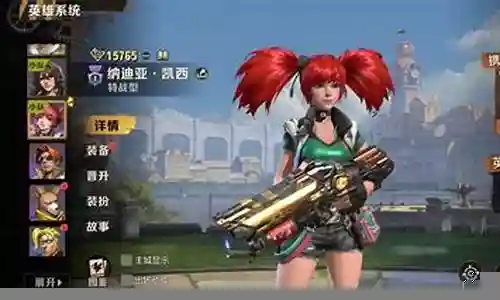 凯西季前赛阵容搭配插图