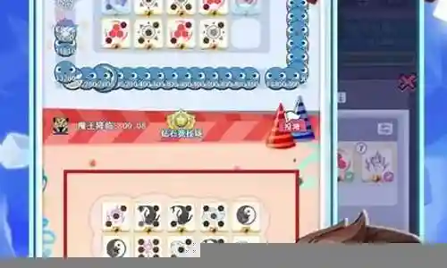 欢乐对决阵容搭配2023插图