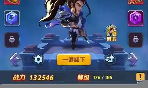 艺术圣魂最强阵容搭配插图