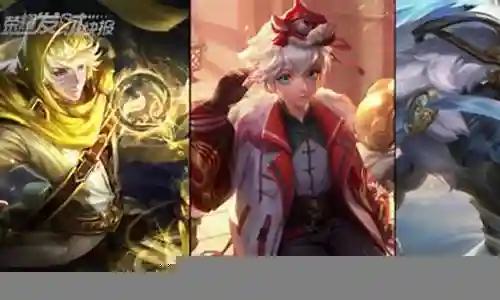 快乐胜利阵容搭配图片插图