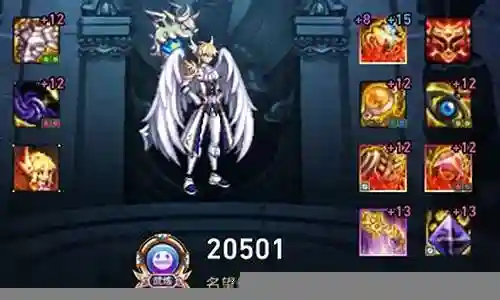 元素师神话搭配什么阵容插图