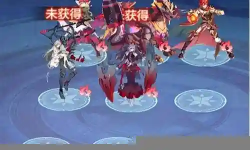 火系香莲阵容搭配插图