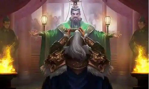 率土之滨s2搭配阵容插图