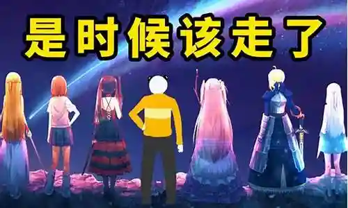 金厂长如何搭配阵容插图