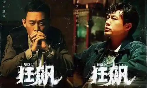 伟大的胜利阵容怎么搭配插图