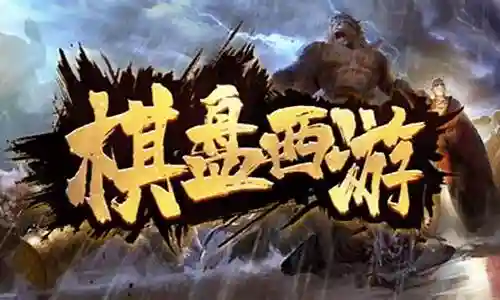 魔兽在哪选择阵容搭配好插图