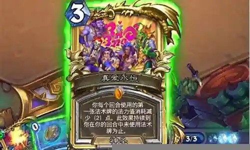 伺机待发阵容搭配攻略最新插图