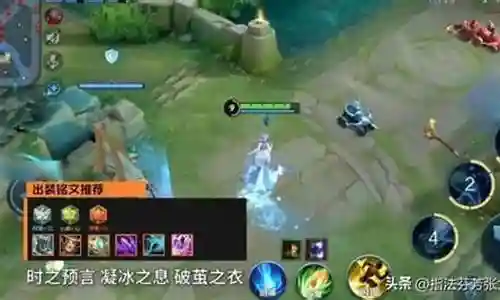 连招怎么搭配阵容最好用插图