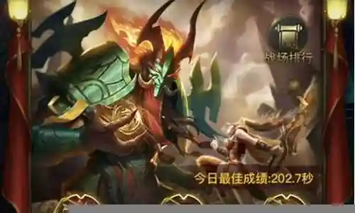 诡秘射手搭配什么阵容插图