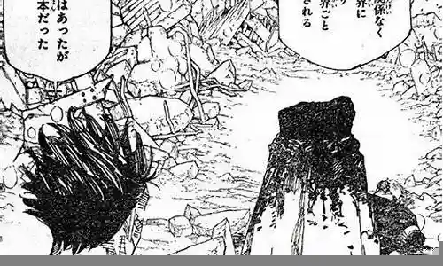 5条悟阵容搭配插图