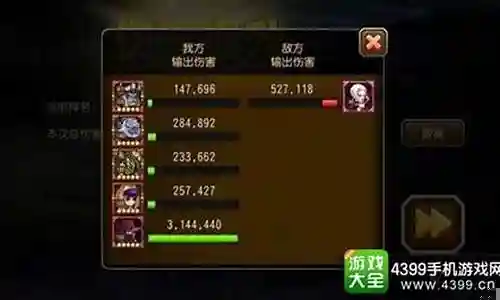 刀塔鲜血伯爵阵容搭配插图